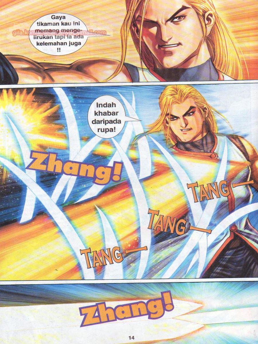 Jejaka Parang Idaman: Chapter 027 - Page 14