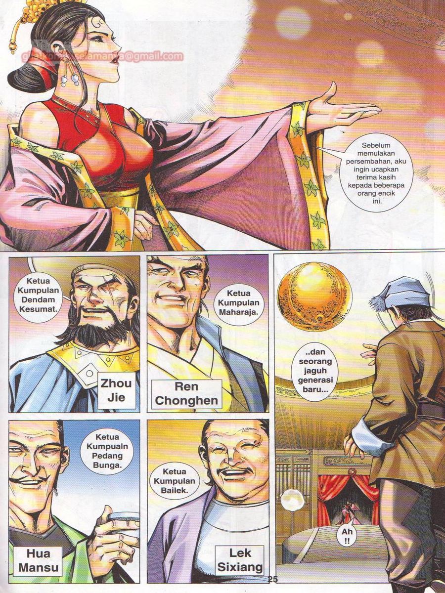 Jejaka Parang Idaman: Chapter 027 - Page 25