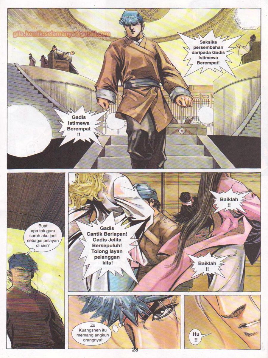 Jejaka Parang Idaman: Chapter 027 - Page 28