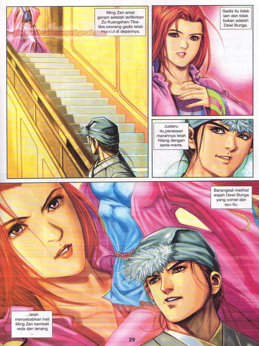 Jejaka Parang Idaman: Chapter 027 - Page 29