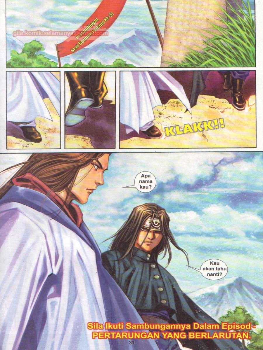 Jejaka Parang Idaman: Chapter 027 - Page 31