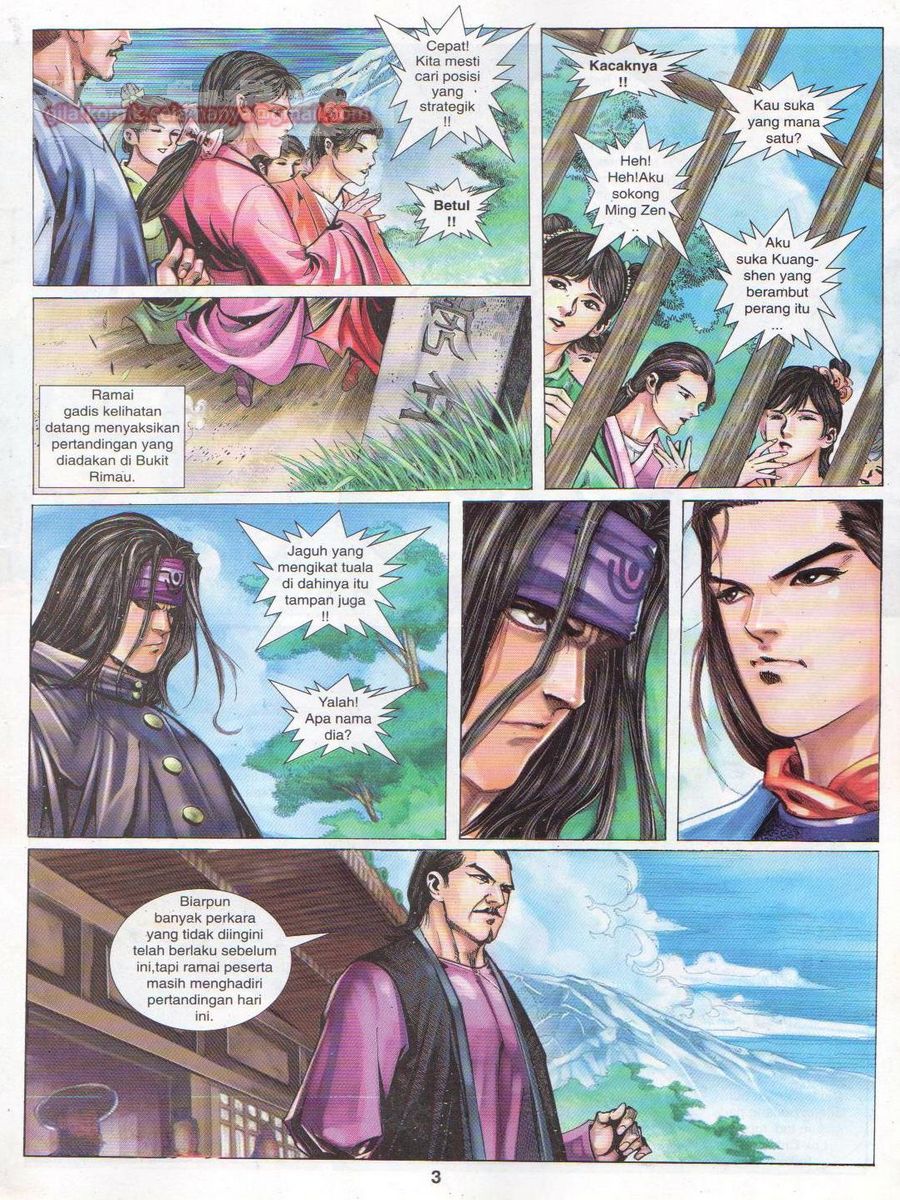 Jejaka Parang Idaman: Chapter 028 - Page 3