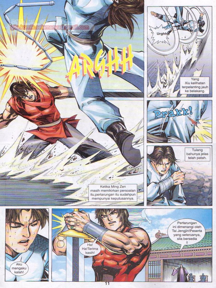 Jejaka Parang Idaman: Chapter 028 - Page 11