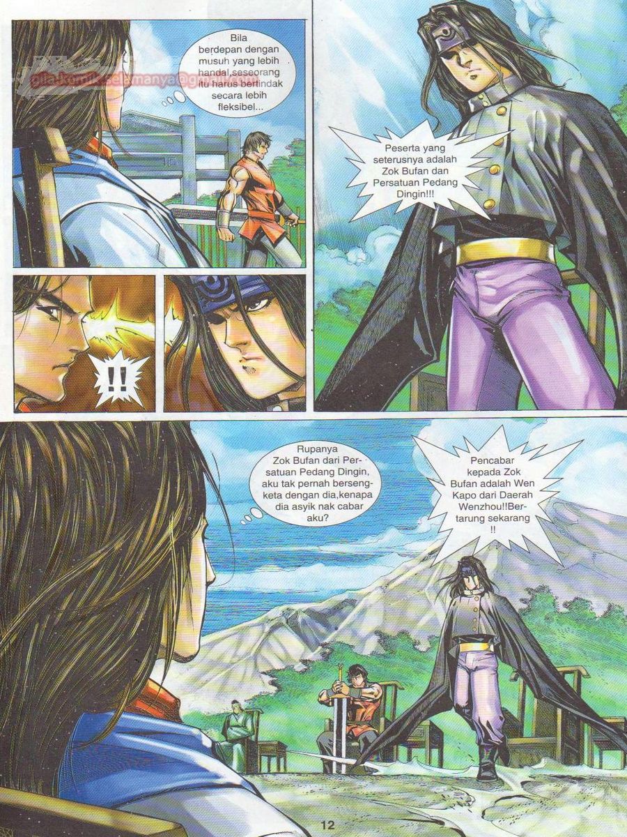 Jejaka Parang Idaman: Chapter 028 - Page 12