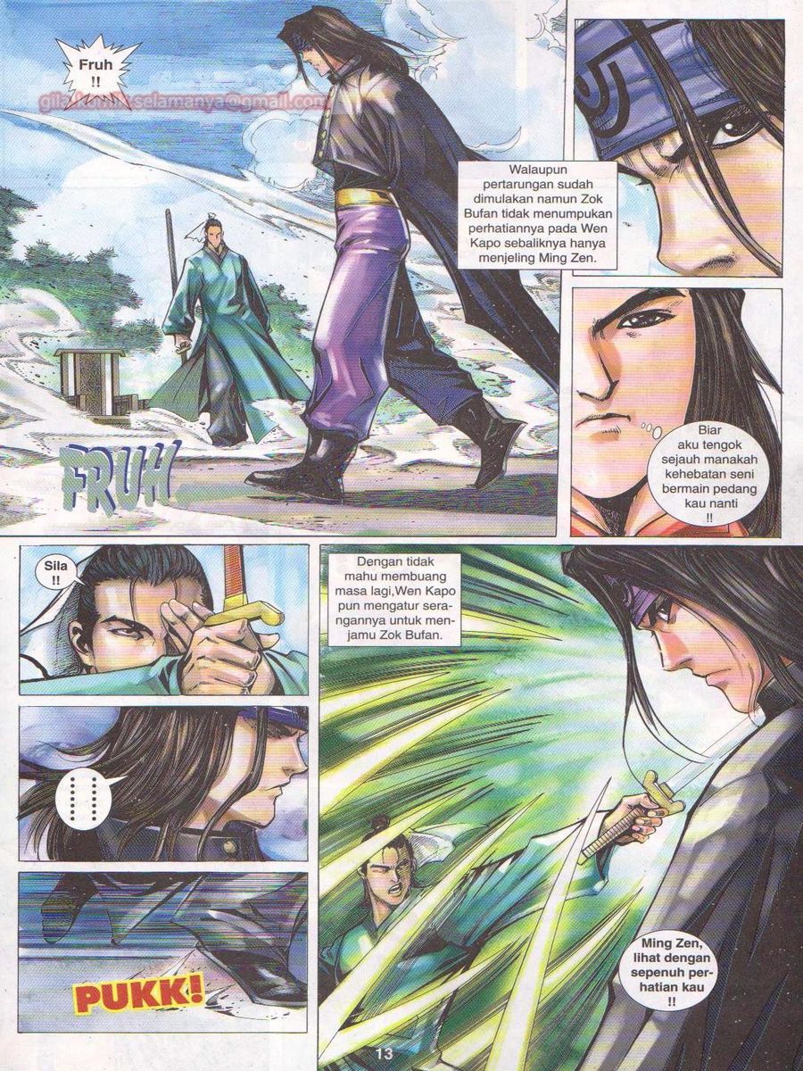 Jejaka Parang Idaman: Chapter 028 - Page 13