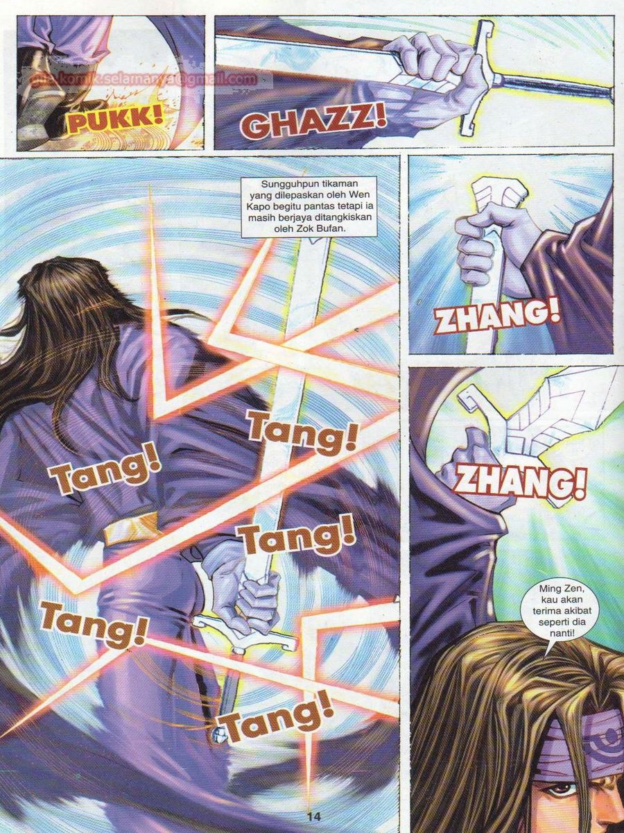 Jejaka Parang Idaman: Chapter 028 - Page 14