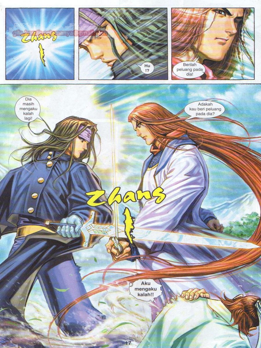 Jejaka Parang Idaman: Chapter 028 - Page 17