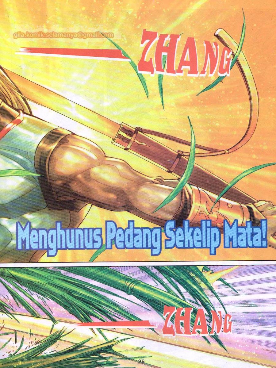 Jejaka Parang Idaman: Chapter 028 - Page 25