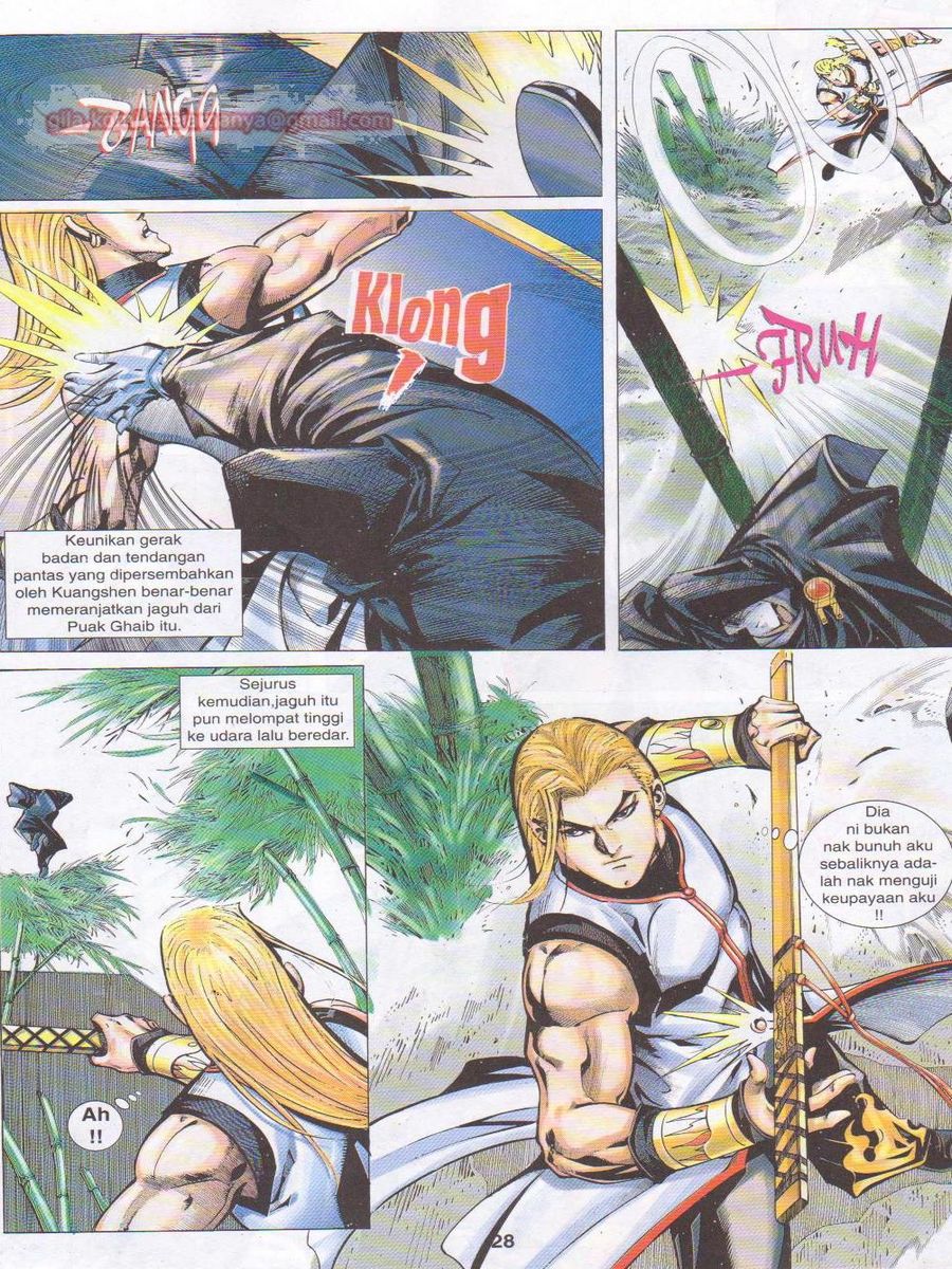 Jejaka Parang Idaman: Chapter 028 - Page 28