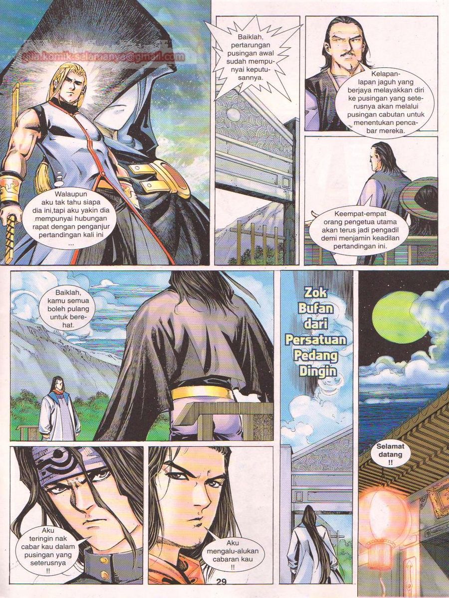 Jejaka Parang Idaman: Chapter 028 - Page 29