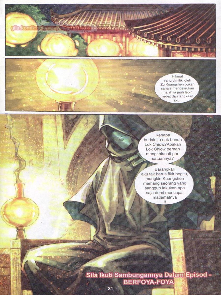 Jejaka Parang Idaman: Chapter 028 - Page 31