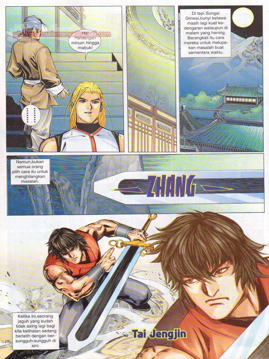 Jejaka Parang Idaman: Chapter 029 - Page 12