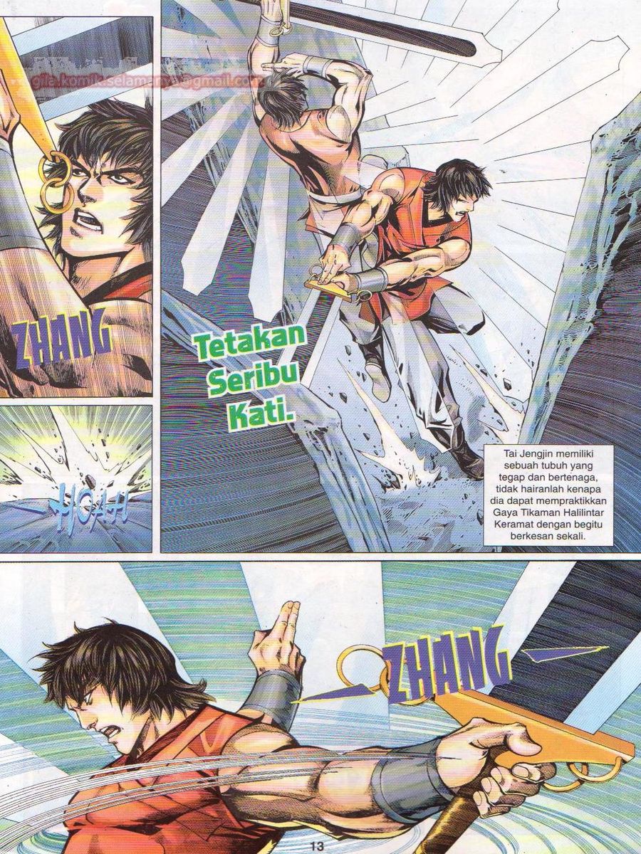 Jejaka Parang Idaman: Chapter 029 - Page 13