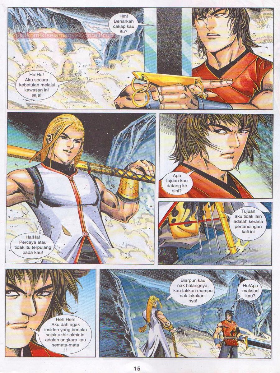 Jejaka Parang Idaman: Chapter 029 - Page 15