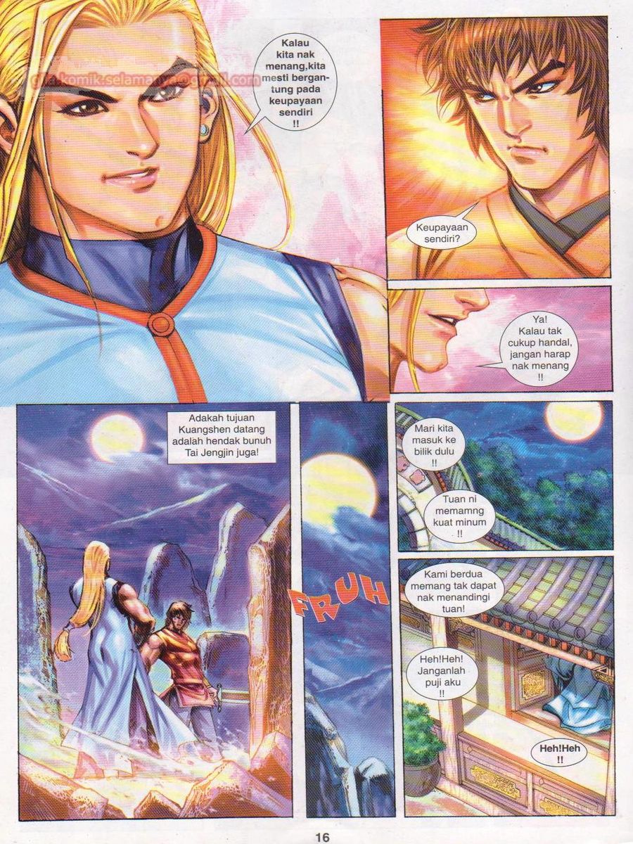 Jejaka Parang Idaman: Chapter 029 - Page 16