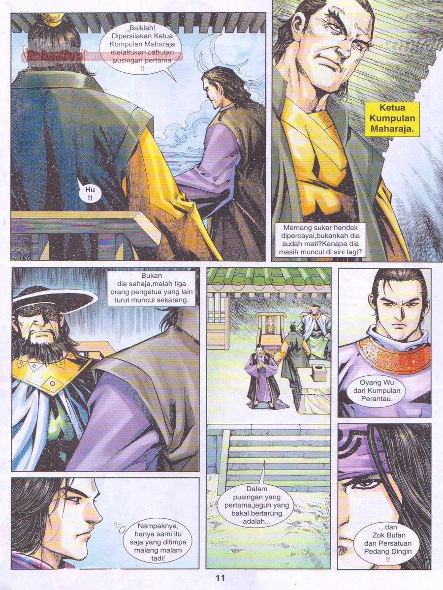 Jejaka Parang Idaman: Chapter 030 - Page 11