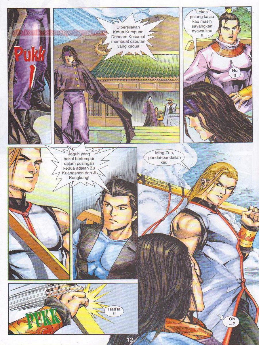 Jejaka Parang Idaman: Chapter 030 - Page 12