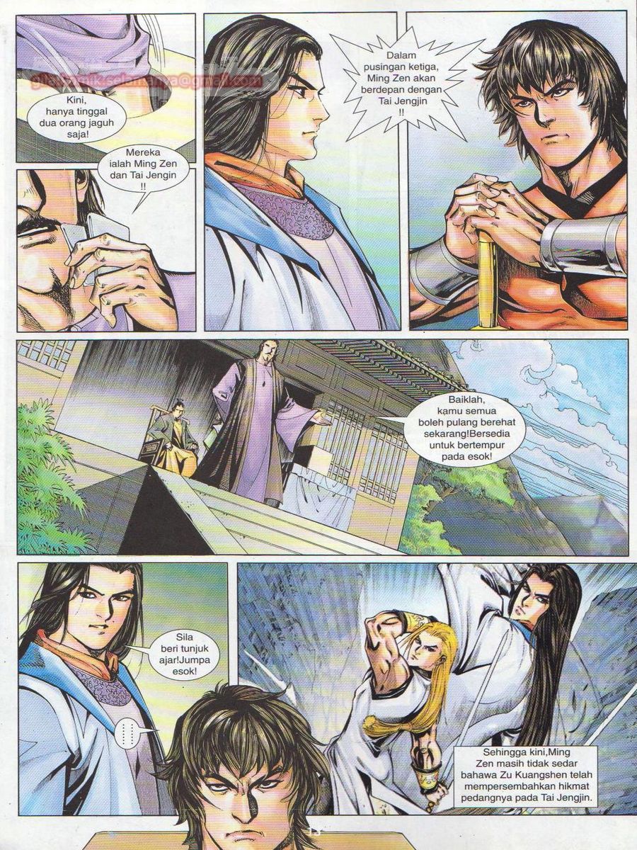 Jejaka Parang Idaman: Chapter 030 - Page 13