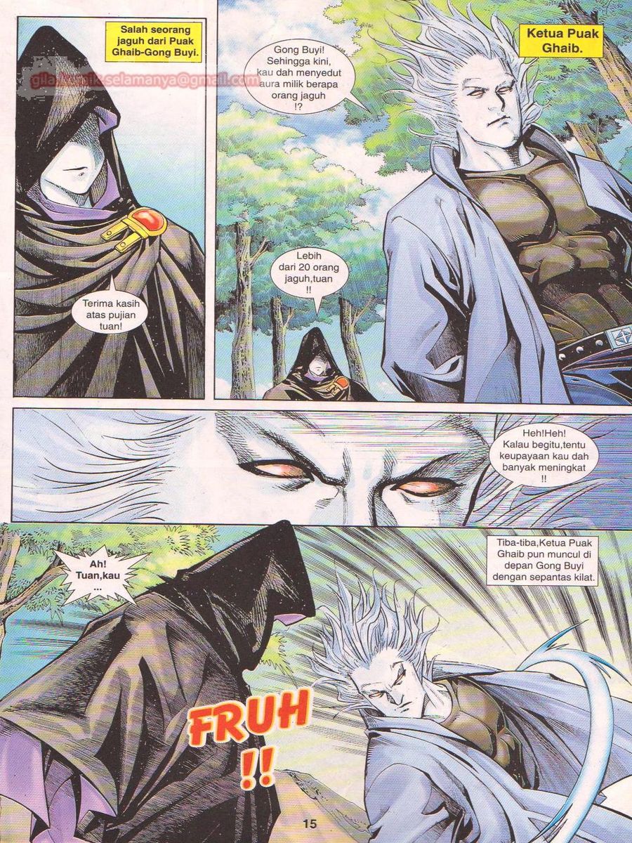 Jejaka Parang Idaman: Chapter 030 - Page 15