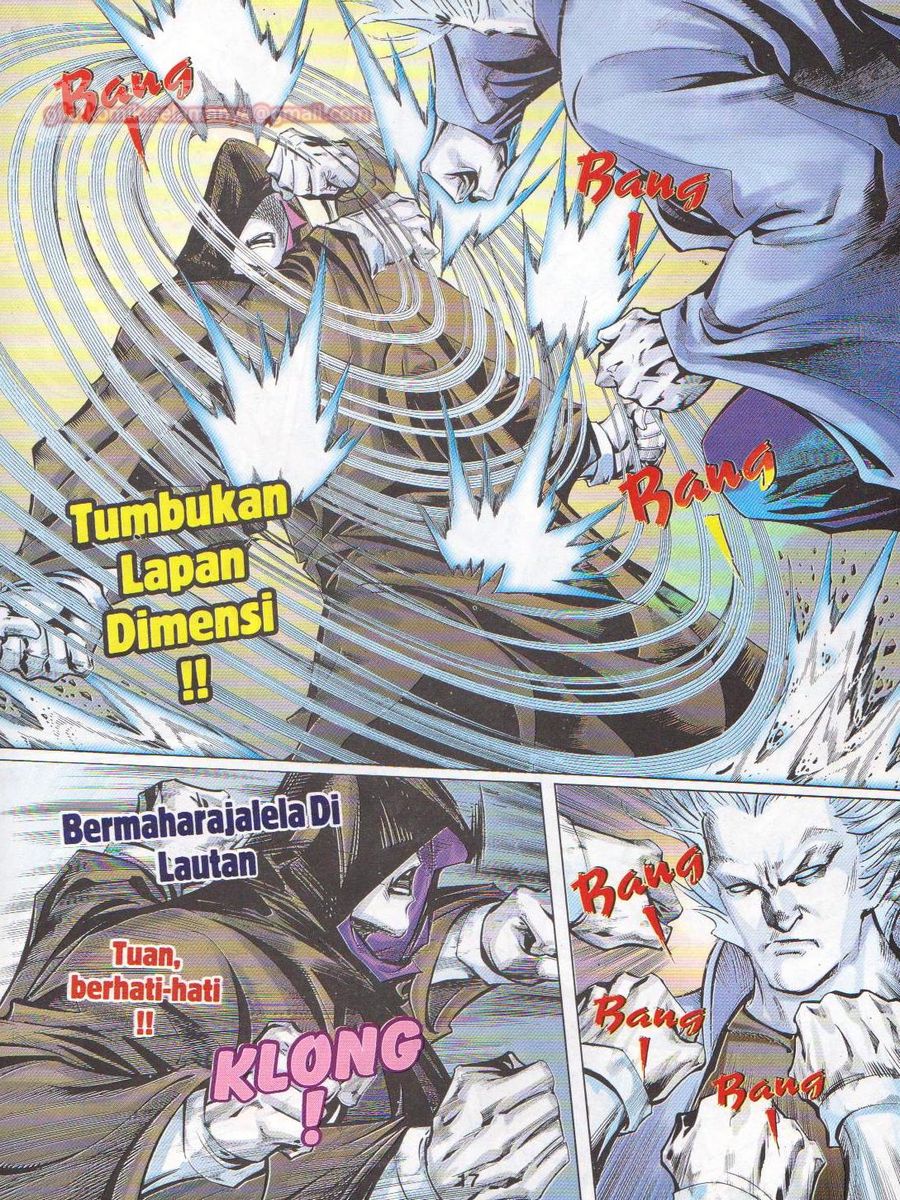 Jejaka Parang Idaman: Chapter 030 - Page 17