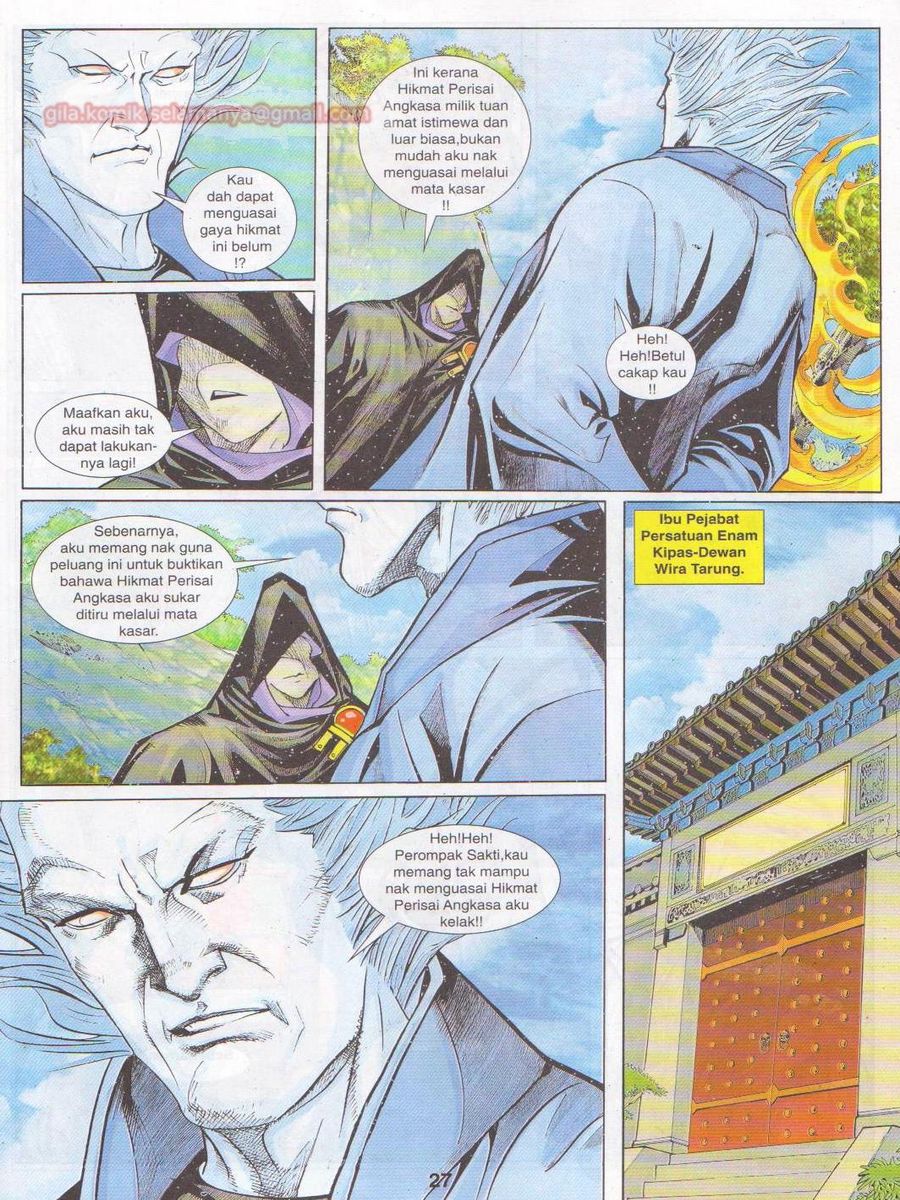 Jejaka Parang Idaman: Chapter 030 - Page 27