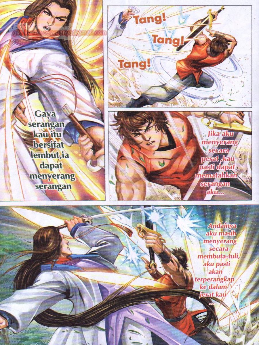 Jejaka Parang Idaman: Chapter 031 - Page 4