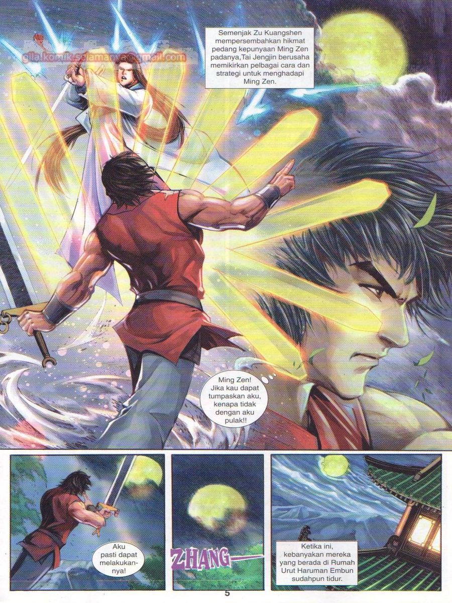 Jejaka Parang Idaman: Chapter 031 - Page 5