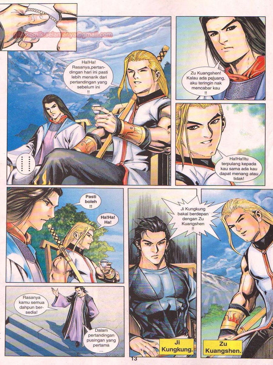 Jejaka Parang Idaman: Chapter 031 - Page 13