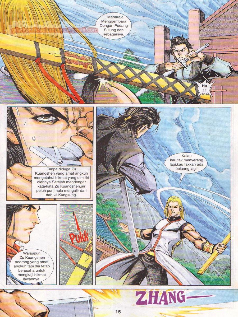 Jejaka Parang Idaman: Chapter 031 - Page 15