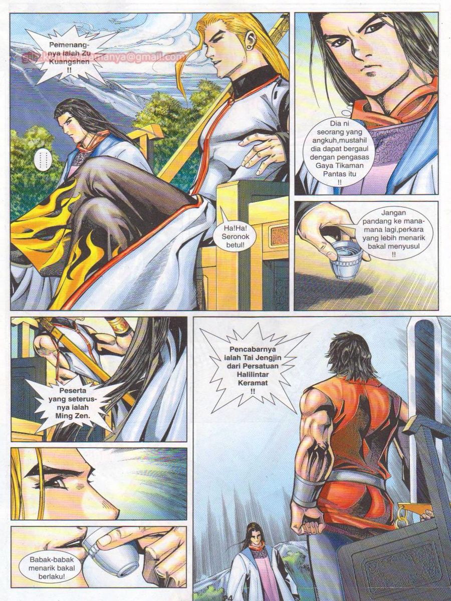 Jejaka Parang Idaman: Chapter 031 - Page 24