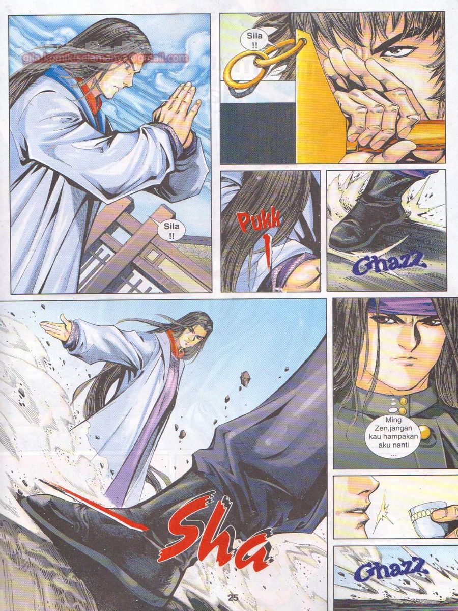 Jejaka Parang Idaman: Chapter 031 - Page 25