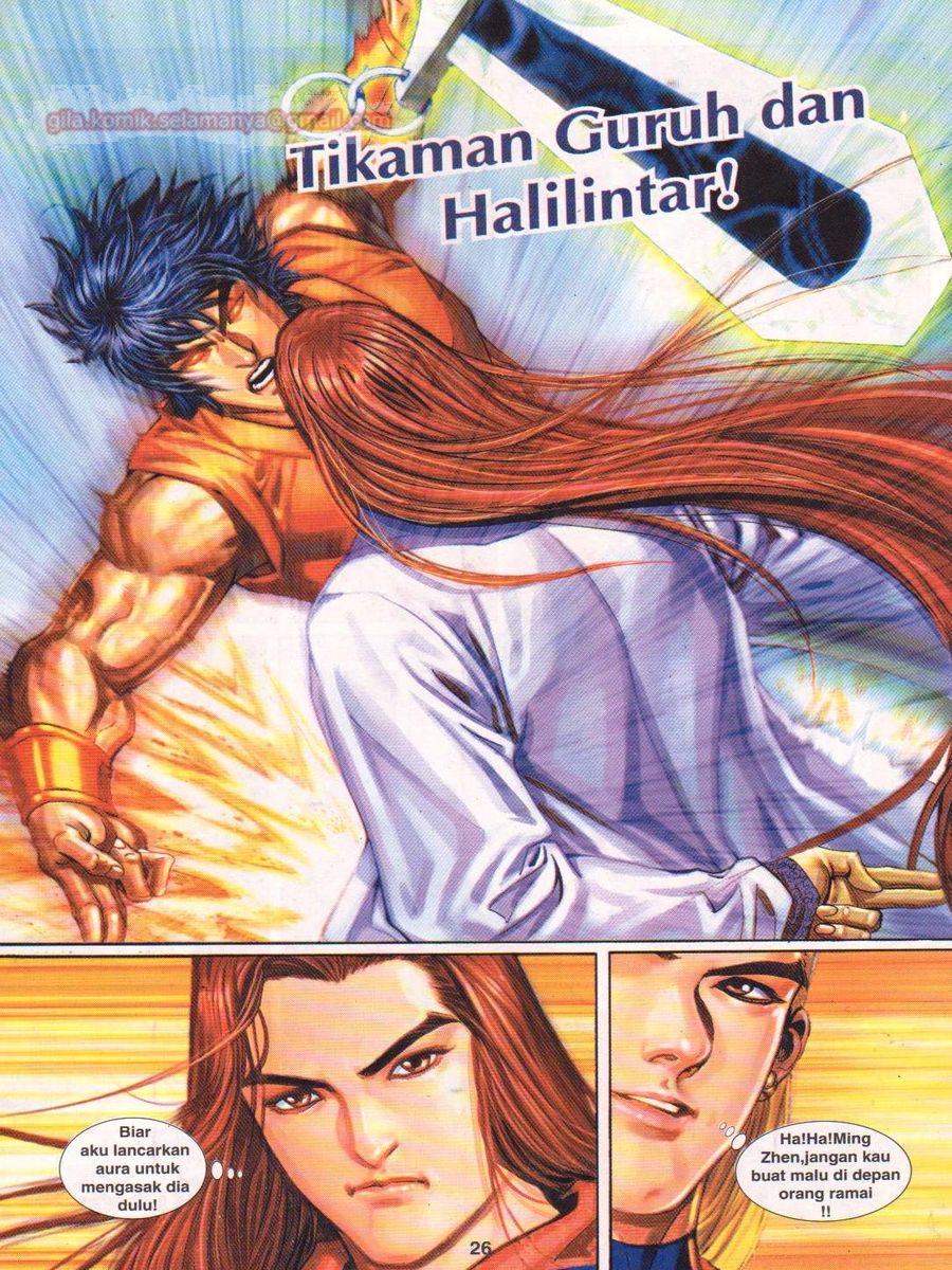 Jejaka Parang Idaman: Chapter 031 - Page 26