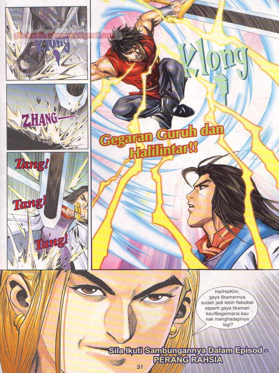 Jejaka Parang Idaman: Chapter 031 - Page 31