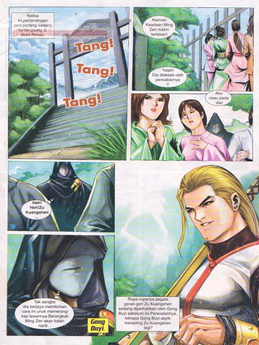 Jejaka Parang Idaman: Chapter 032 - Page 3