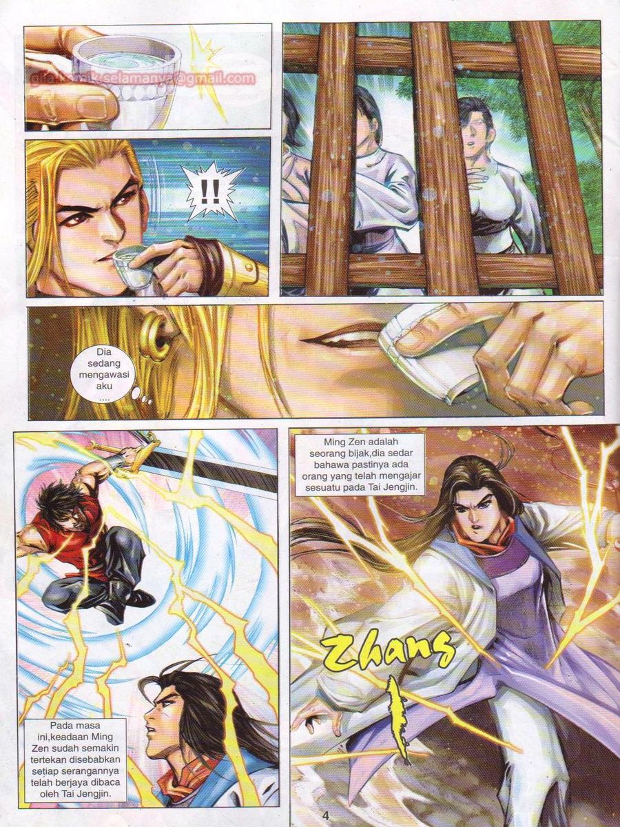 Jejaka Parang Idaman: Chapter 032 - Page 4