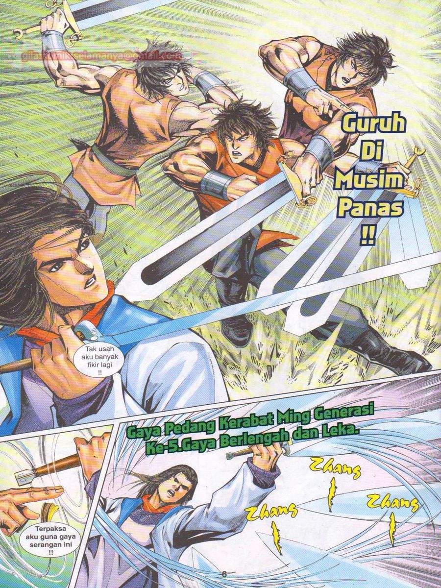 Jejaka Parang Idaman: Chapter 032 - Page 6