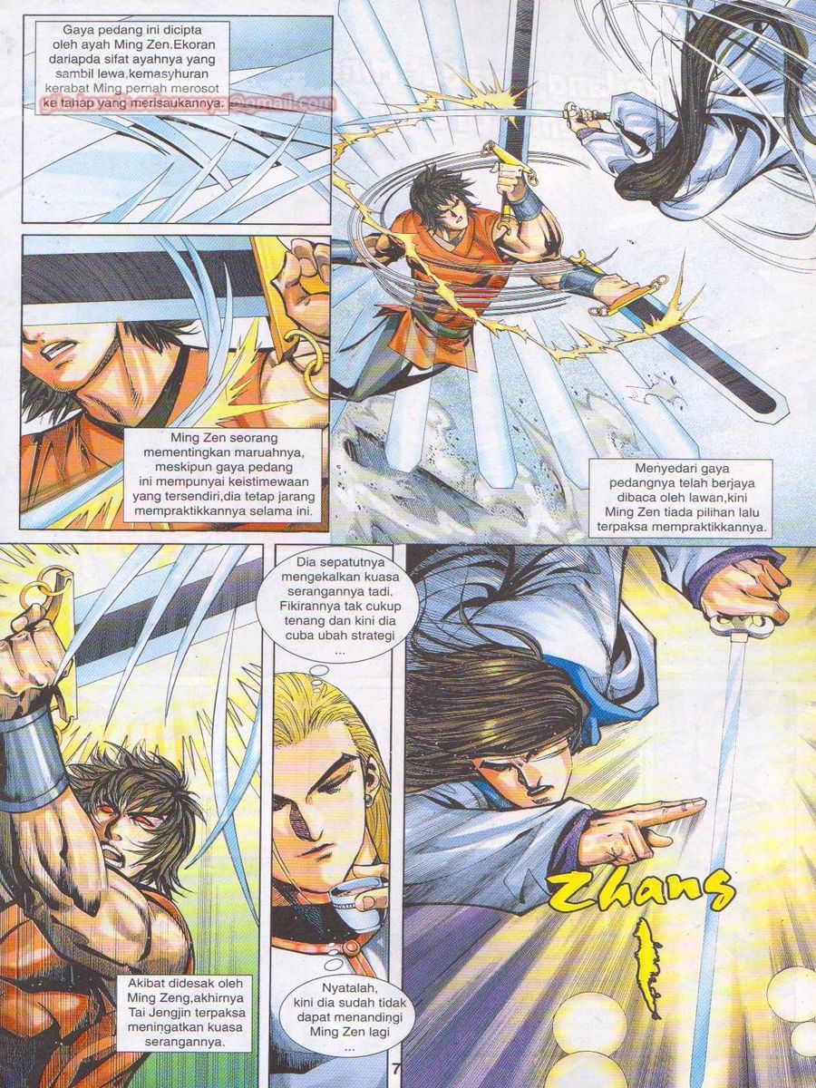 Jejaka Parang Idaman: Chapter 032 - Page 7