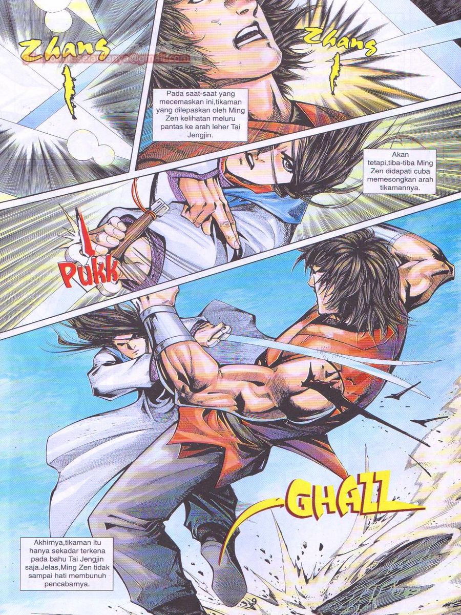 Jejaka Parang Idaman: Chapter 032 - Page 9