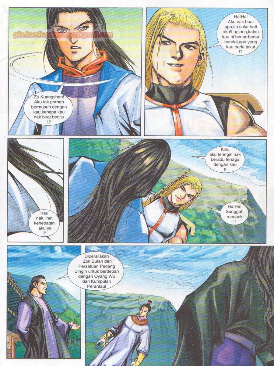 Jejaka Parang Idaman: Chapter 032 - Page 11