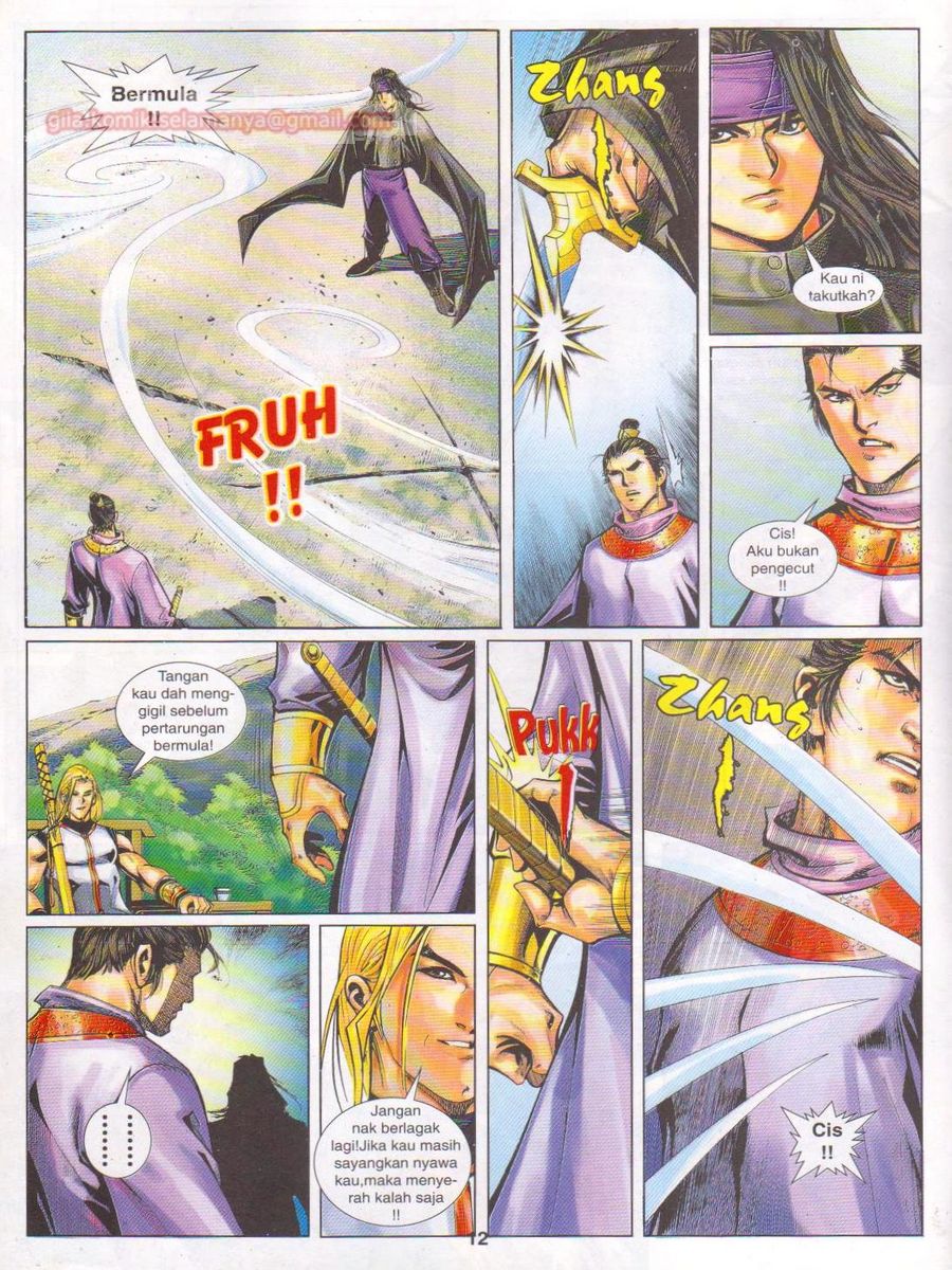 Jejaka Parang Idaman: Chapter 032 - Page 12