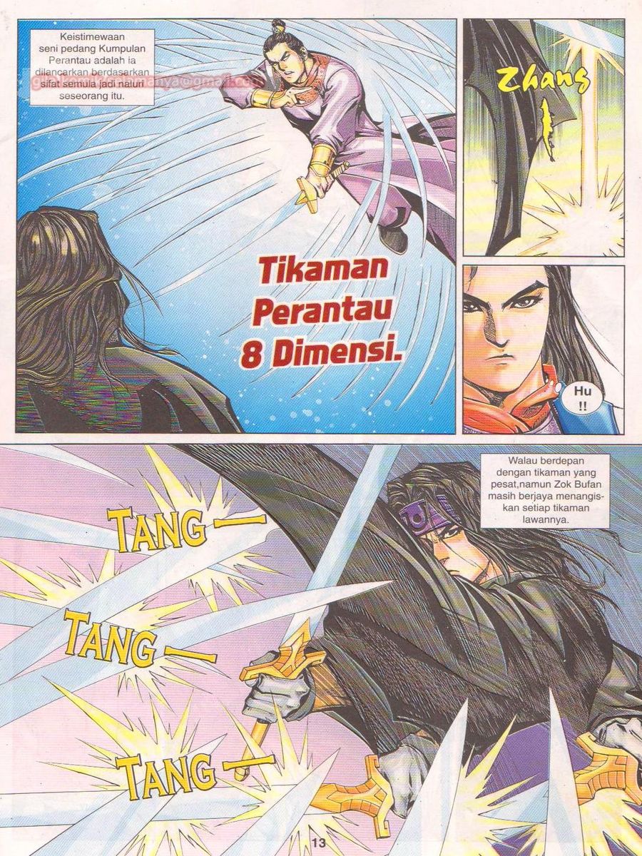 Jejaka Parang Idaman: Chapter 032 - Page 13