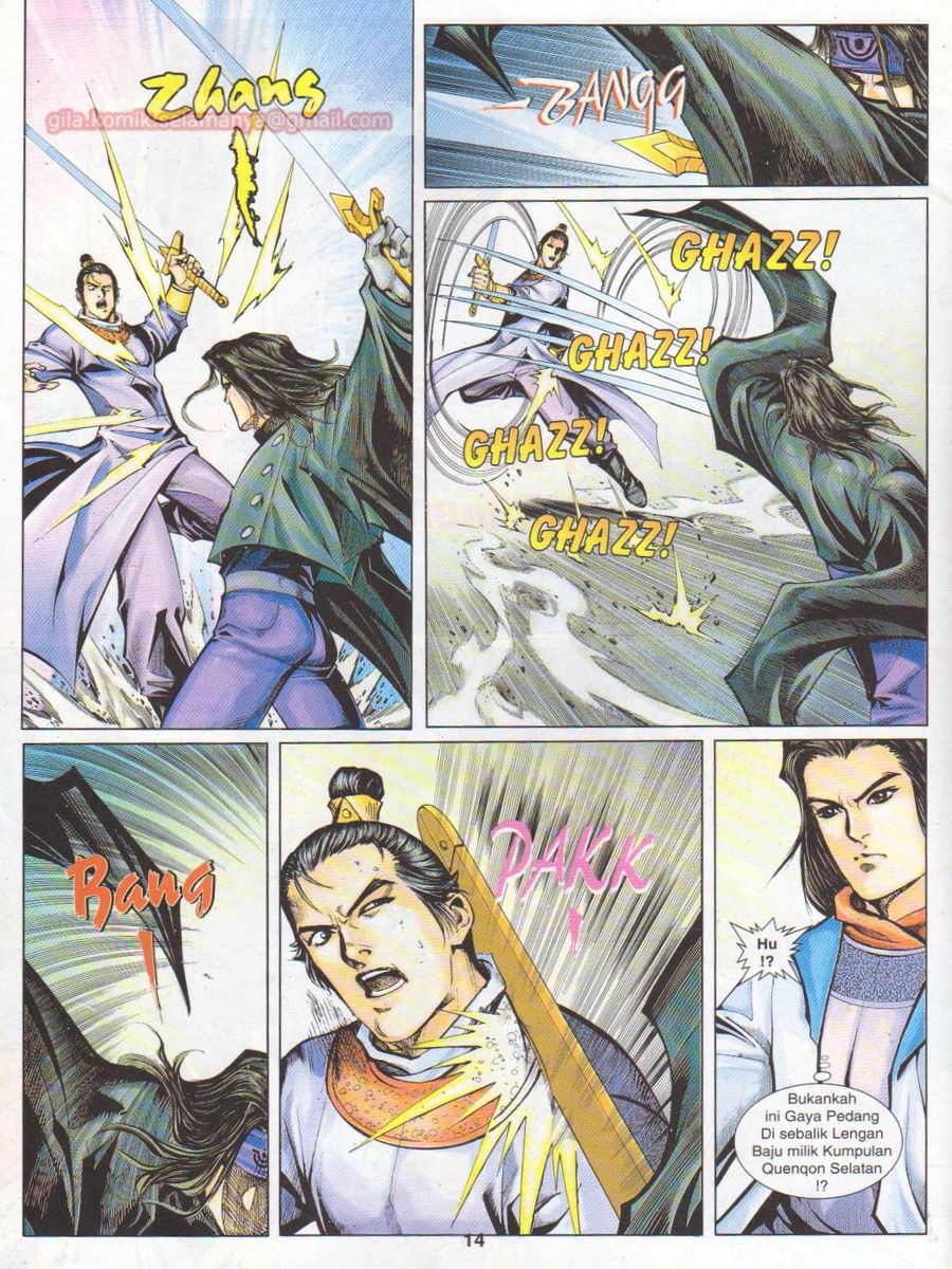 Jejaka Parang Idaman: Chapter 032 - Page 14