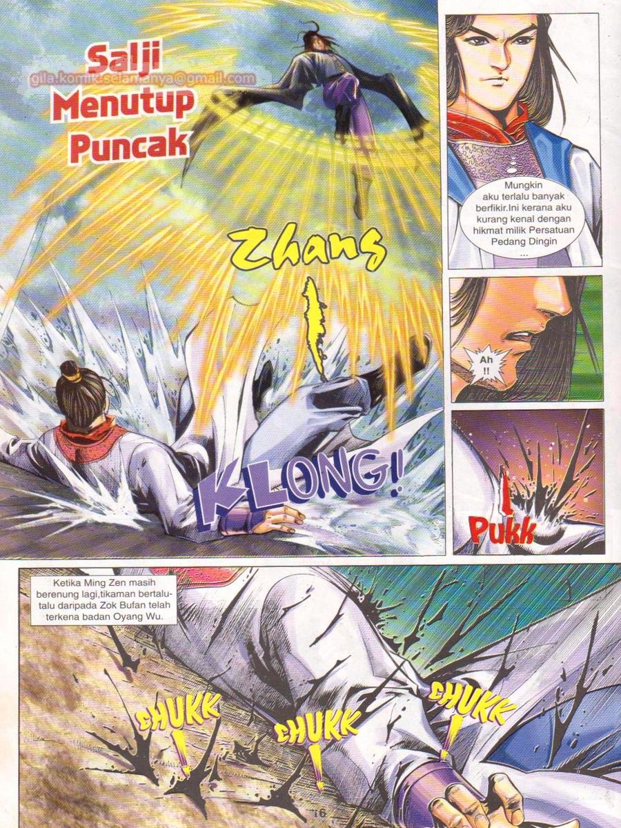 Jejaka Parang Idaman: Chapter 032 - Page 16