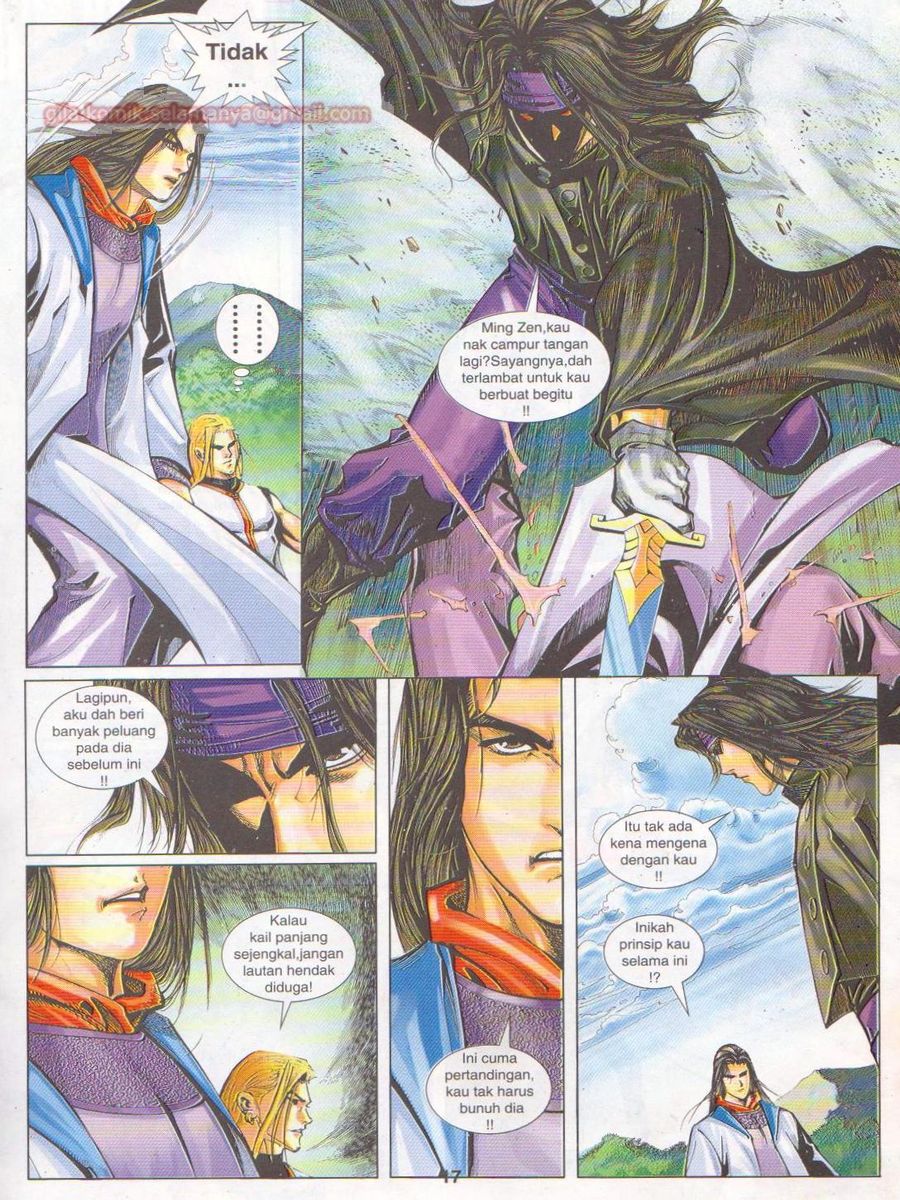 Jejaka Parang Idaman: Chapter 032 - Page 17