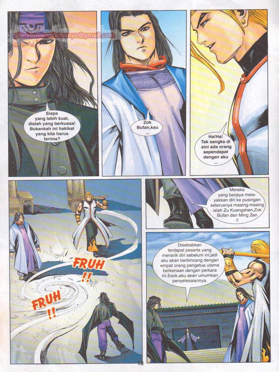 Jejaka Parang Idaman: Chapter 032 - Page 18