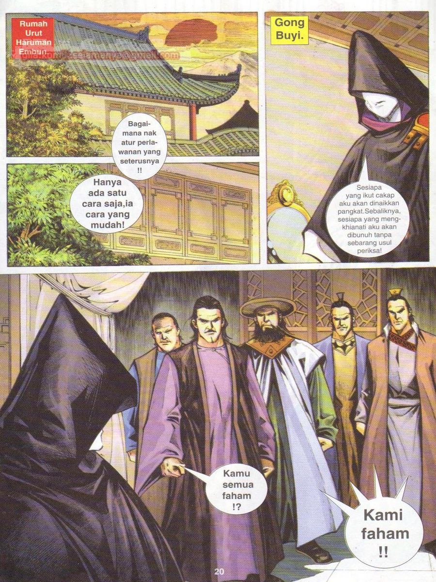 Jejaka Parang Idaman: Chapter 032 - Page 20