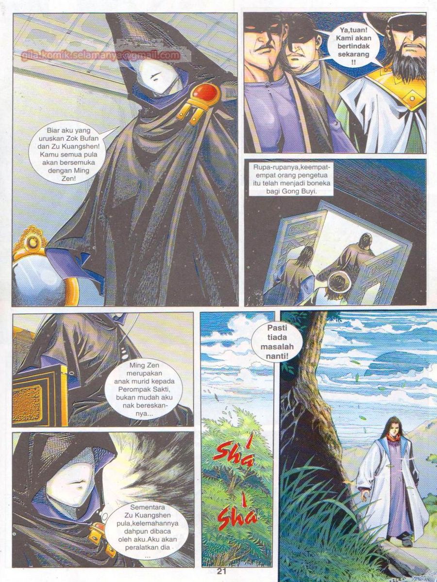 Jejaka Parang Idaman: Chapter 032 - Page 21