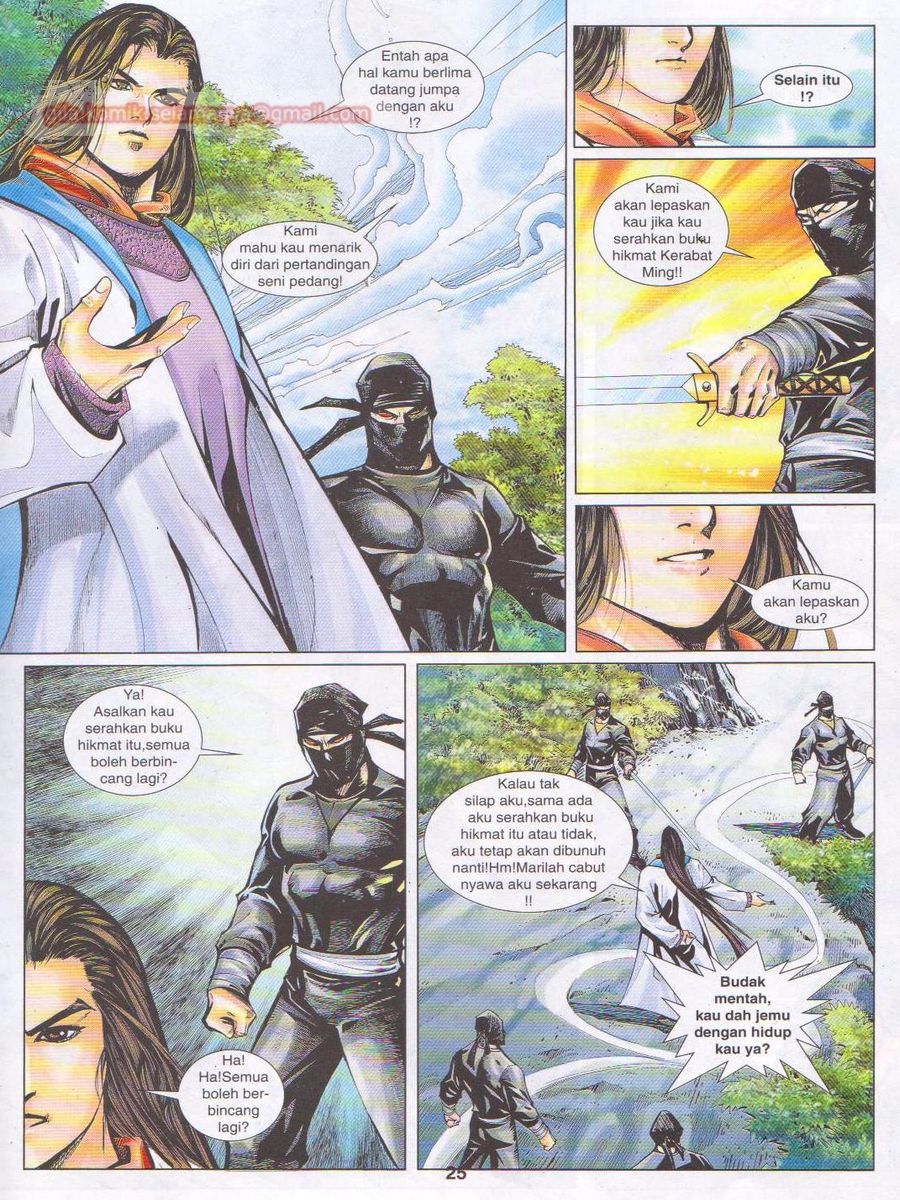 Jejaka Parang Idaman: Chapter 032 - Page 25