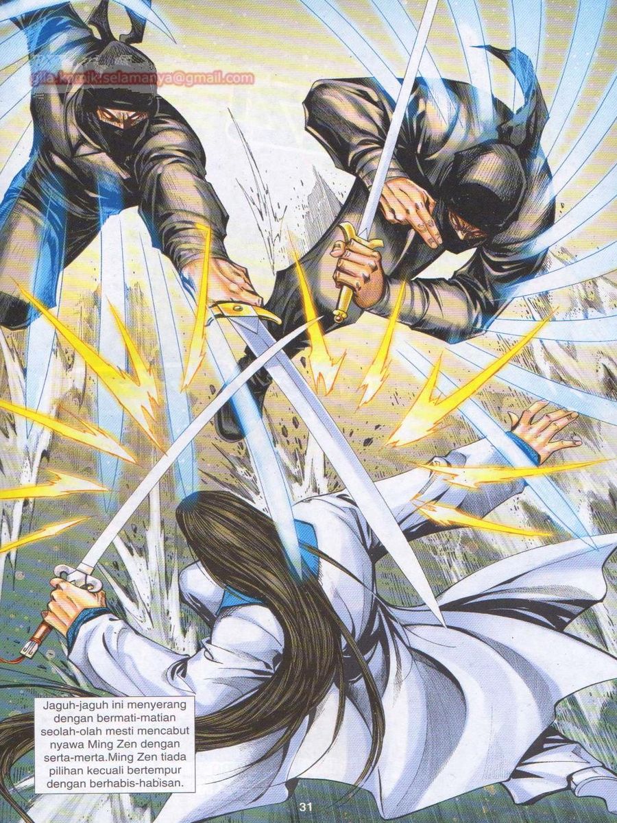 Jejaka Parang Idaman: Chapter 032 - Page 31