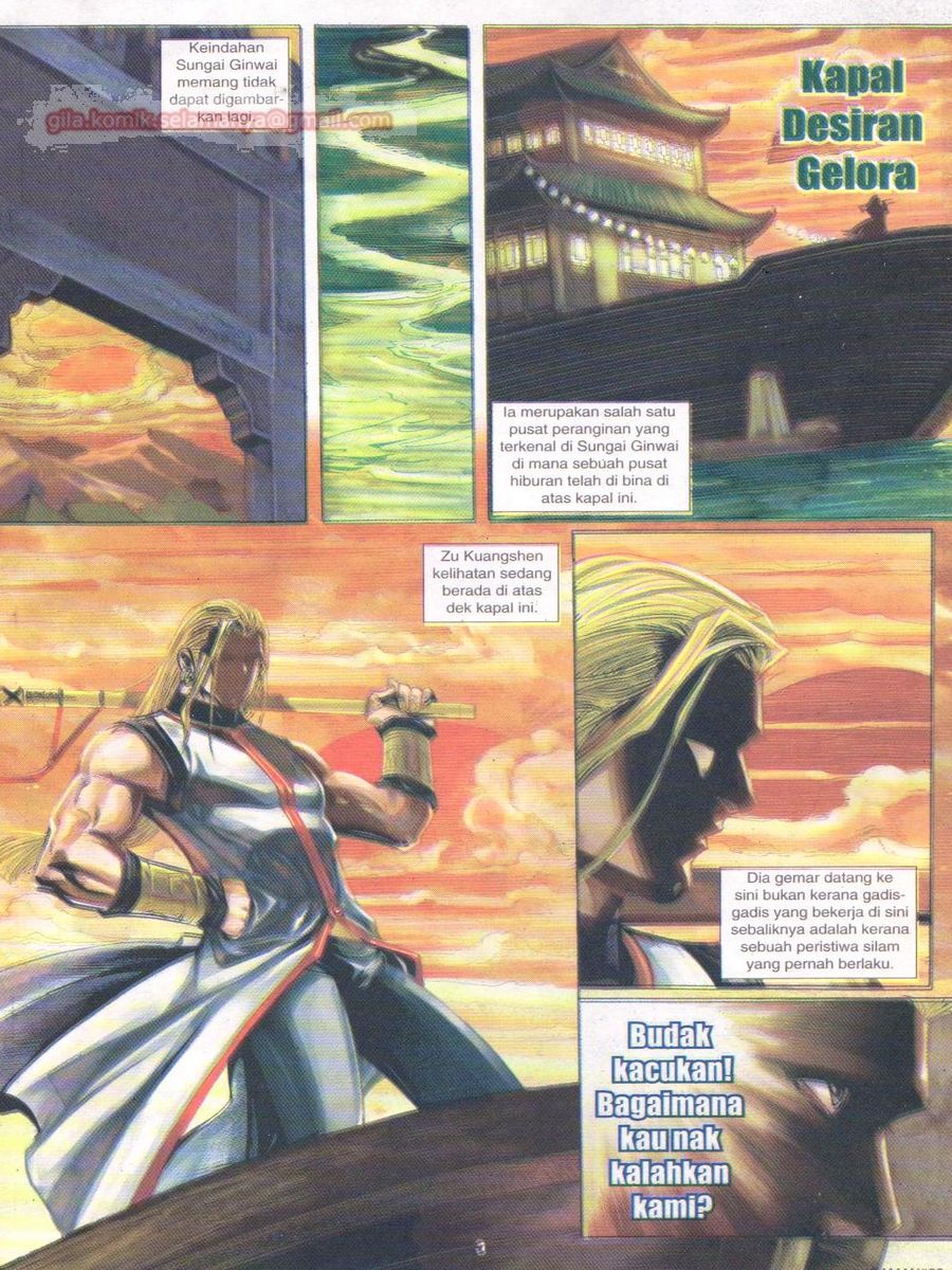 Jejaka Parang Idaman: Chapter 033 - Page 3